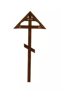 Крест сосна Домик 220см.