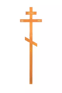 Крест сосна светлый высота 260см.