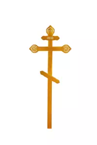 Крест сосна Фигурный 220см.