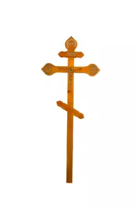 Крест сосна Фигурный с распятьем фольга 220см.