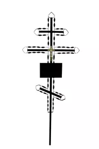 Крест на могилу металлический №9 "Ажур"